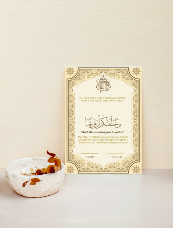 Customized Nikkah Frame For Gift |Wedding Frames for Couples