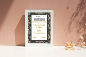 Wedding / Nikah Certificate (Customized) with Beautiful Frame 